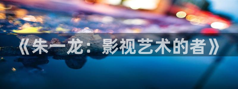 达达兔